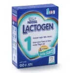 Lactogen-1 350gm (BIB)