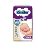 Kinder Comfy Fit Pants Diaper S (3-8 kg) 42 pcs