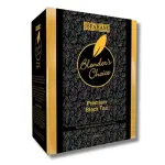 Ispahani Blenders Choice 200gm (Poly Bag)