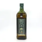 KENT Boringer Extra Virgin Olive Oil 1Ltr.