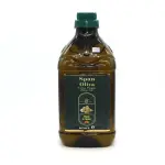 Span Oliva Extra Virgin Olive Oil 2Ltr.