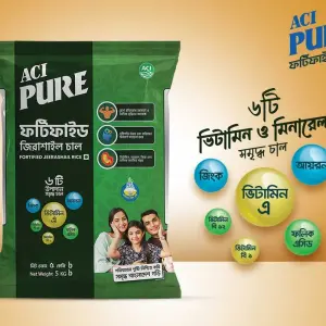 ACI Pure Fortified Jeerashail Rice 5kg