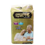 Savlon Respect Adult Diaper 8Pcs Large ৳850 Per Piece