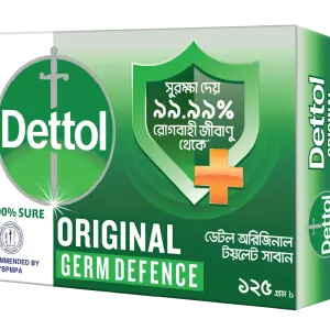 Dettol Soap Original 125(±)25gm