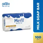 Meril Milk Soap Bar 100gm