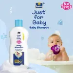 Parachute Just for Baby - Baby Shampoo 200 ml