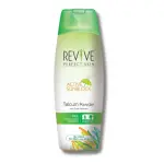 Revive Active Sunblock Powder Floral 100gm