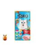Foodinnova Toro Toro Cat Soup Tuna Fiber 75 gm